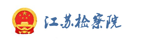 ʡԺ